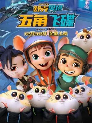 视频卡片