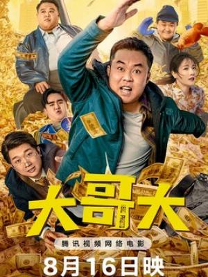 视频卡片